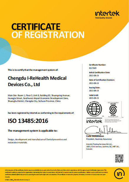 중국 Chengdu I-ReHealth Medical Devices Co., Ltd 인증